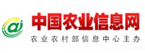 中國(guó)農(nóng)業(yè)信息網(wǎng)